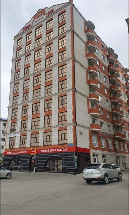 ЖК  Модерн  Сити