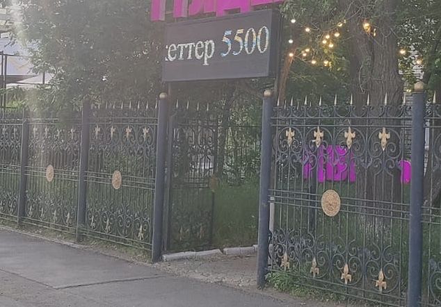 Срочно продам бегущую строку 2 м/ 80см