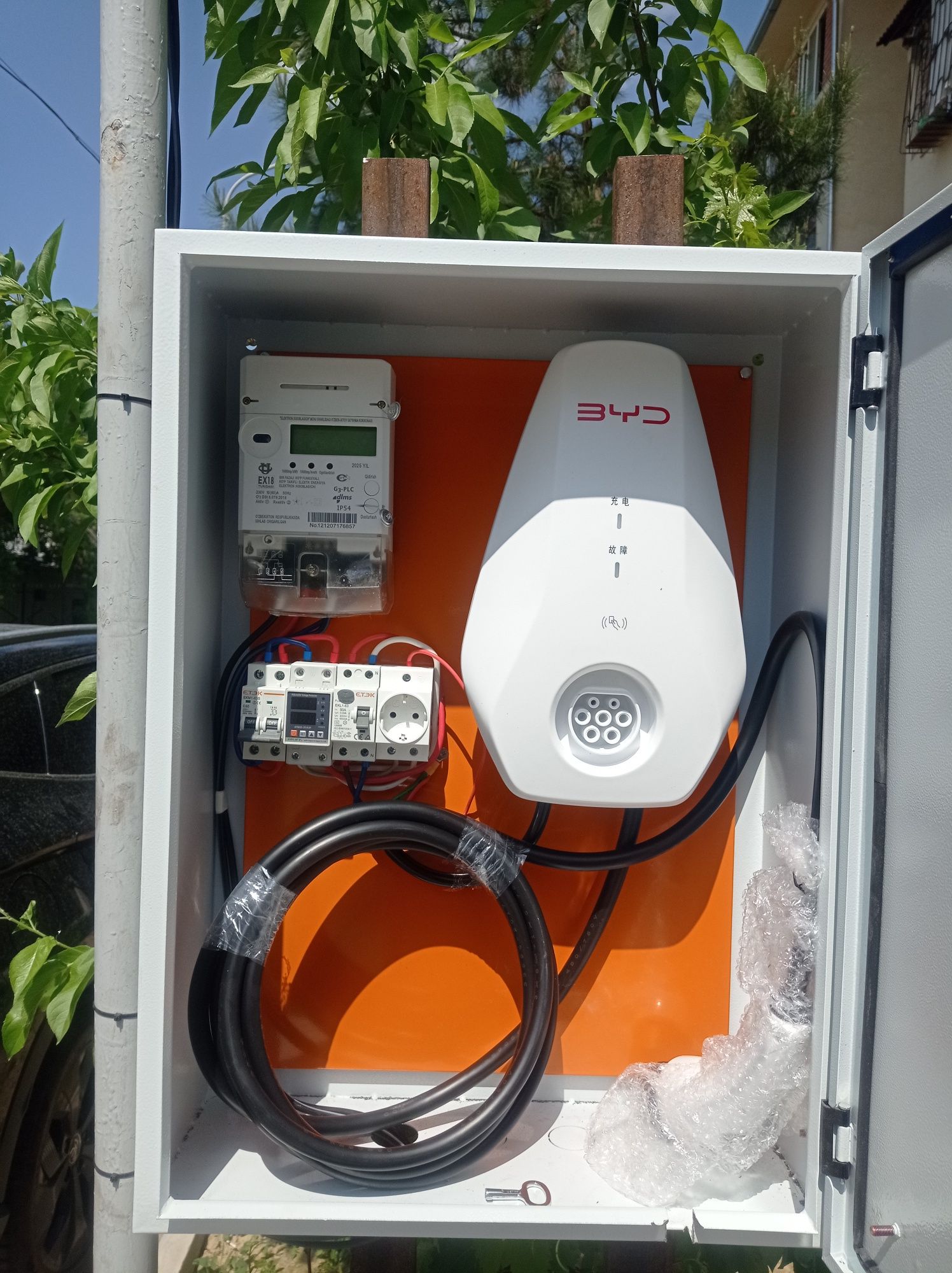 Elektramobil zaryadka oʻrnatish