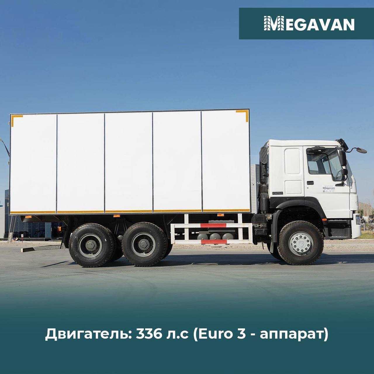 Фургон Howo 6 метр 25 тонн Хово furgon shacman