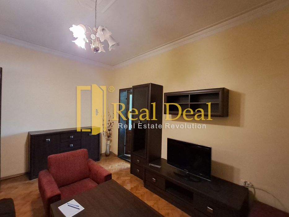 Дава се под наем Тристаен апартамент в София, Център - 100 кв.м за 767 € - Снимка #1