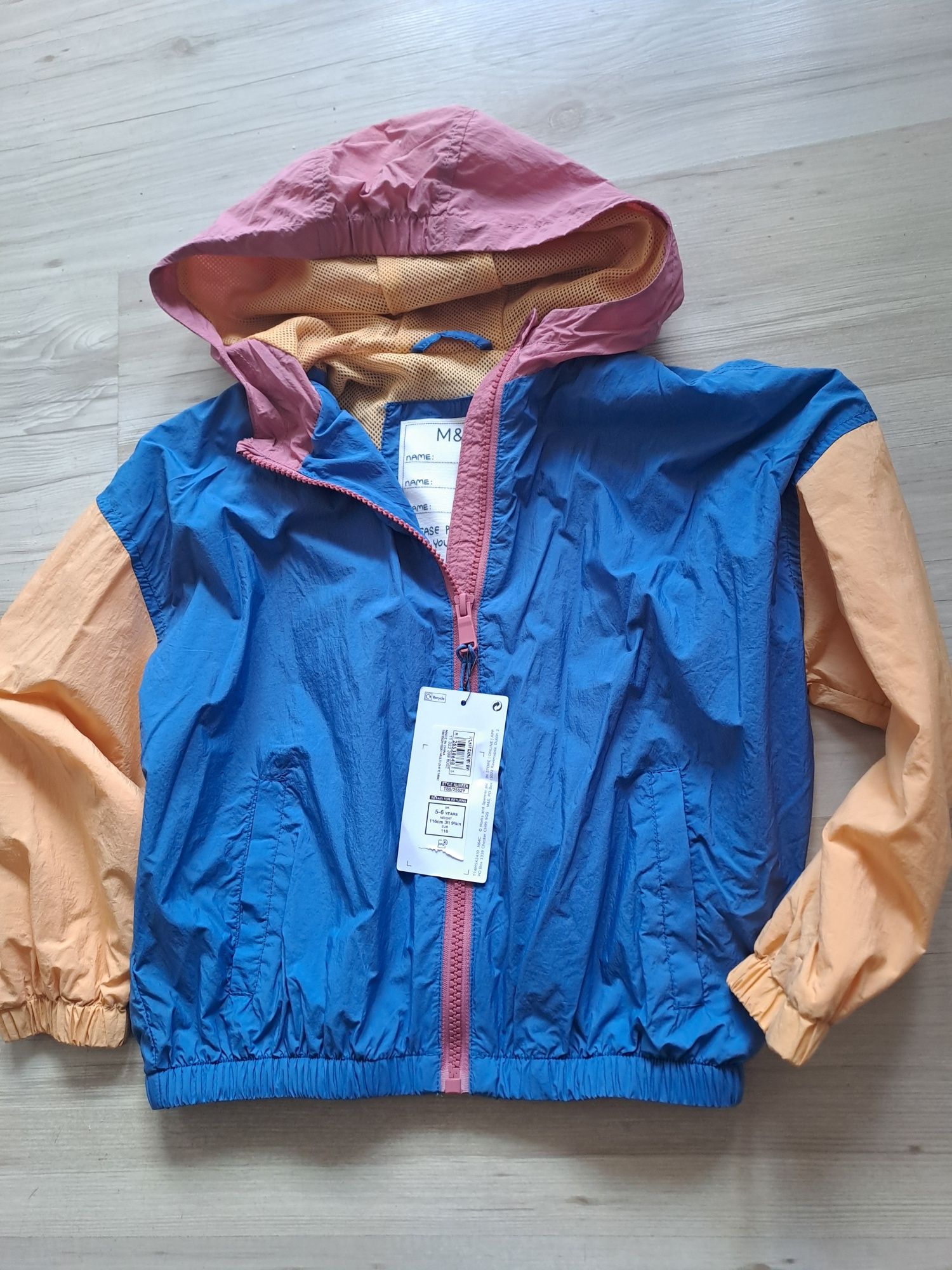 Ново яке пролет лято за момче ветровка Marks and Spencer 116 5-6 год