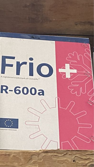 фреон сатылады