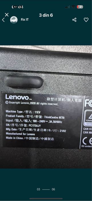 Thinkcentre i5 10400 12gb 512gb GTX1050ti