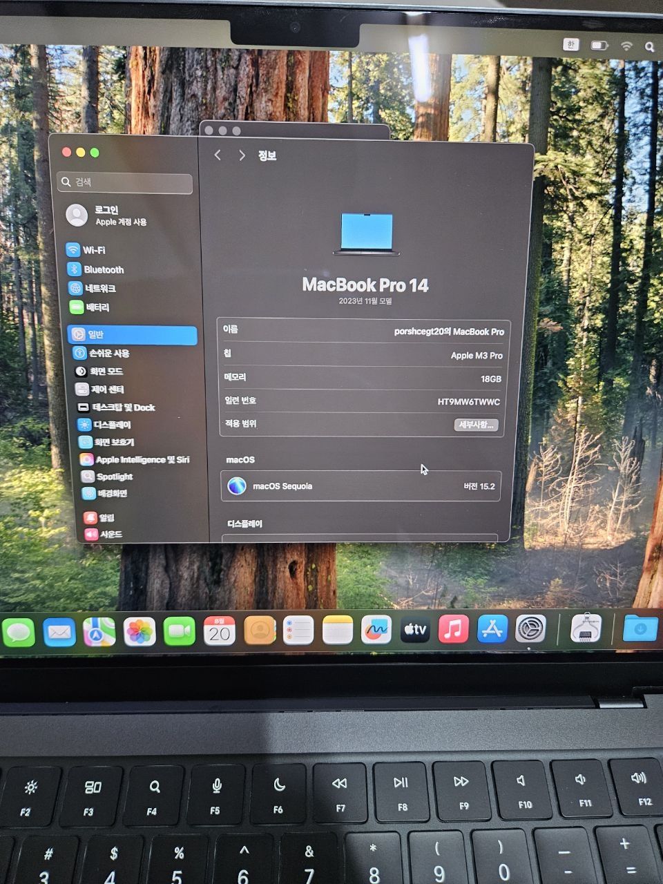 MacBook pro m3 pro spaceblack 14 dyum 16GB/512GB full box sotiladi