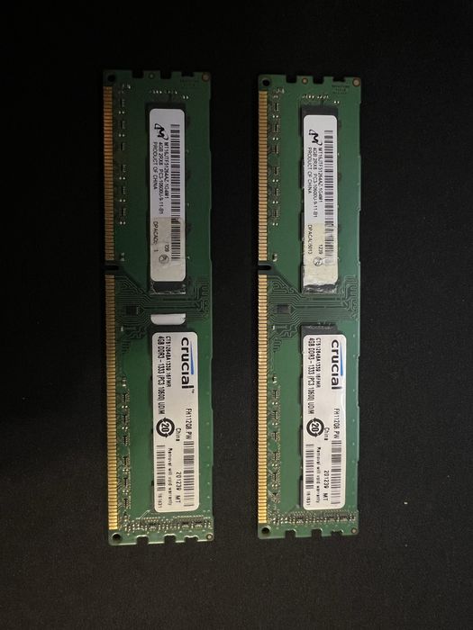 Оперативная память 4GB DDR3 1600 и 1333