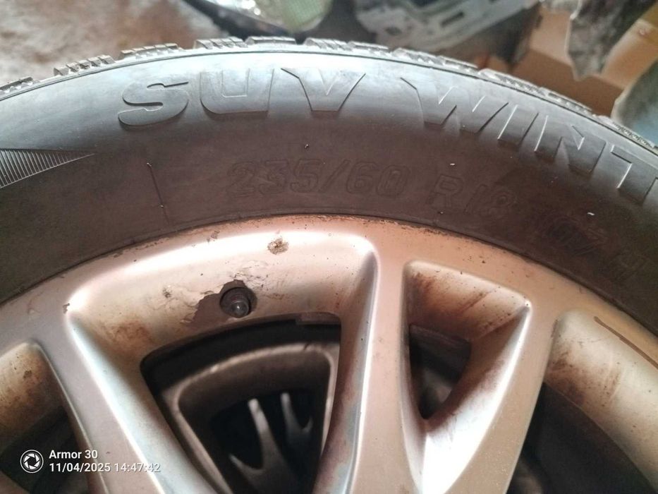 Гуми с джанти за Волво хц 90