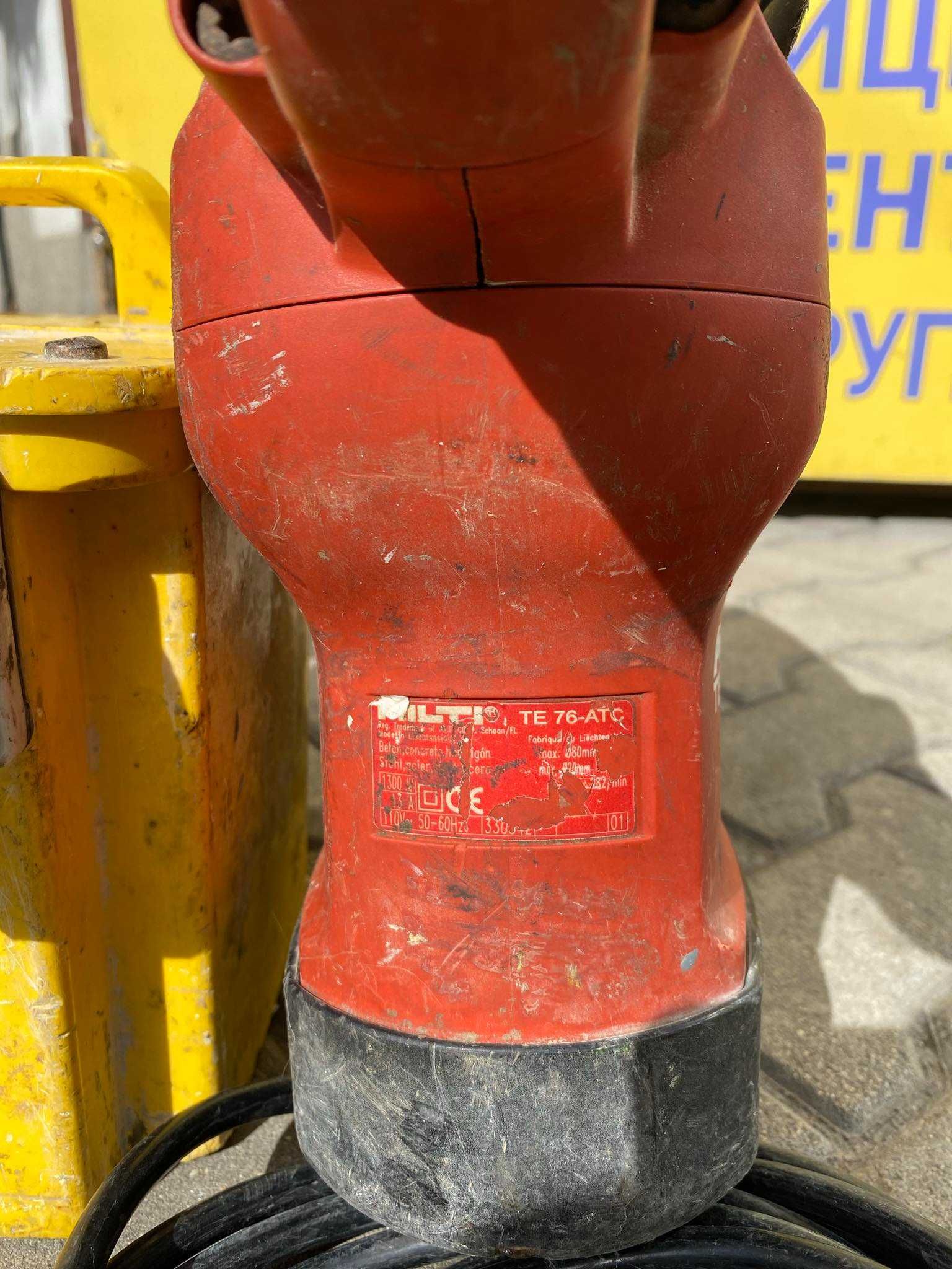 Перфоратор / Къртач HILTI TE 76-ATC / 1300w / Перфектен