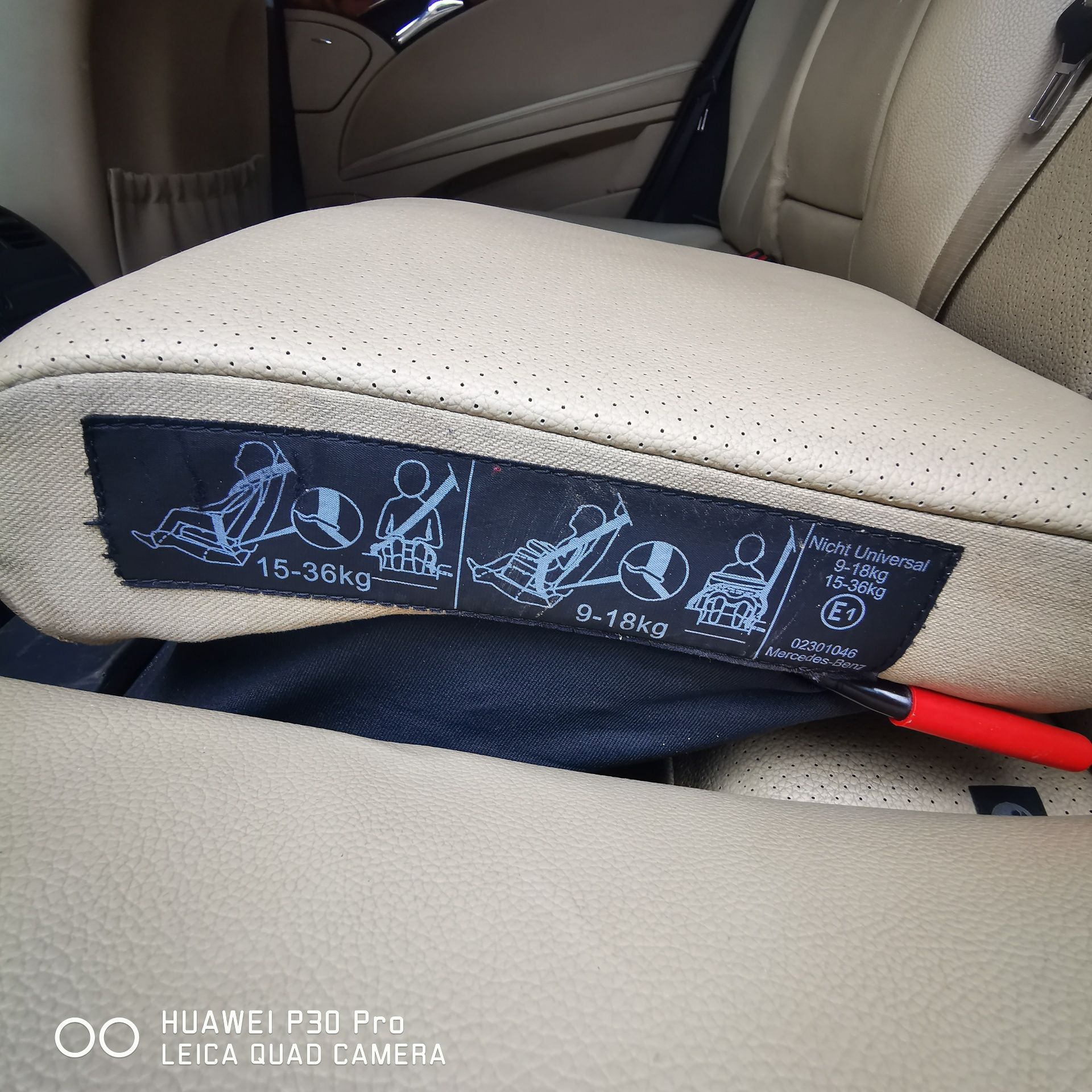 Мерцедес w211 2.2cdi
