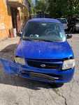 На Части Дайхацу  Куоре Daihatsu Cuore 1.0 03г