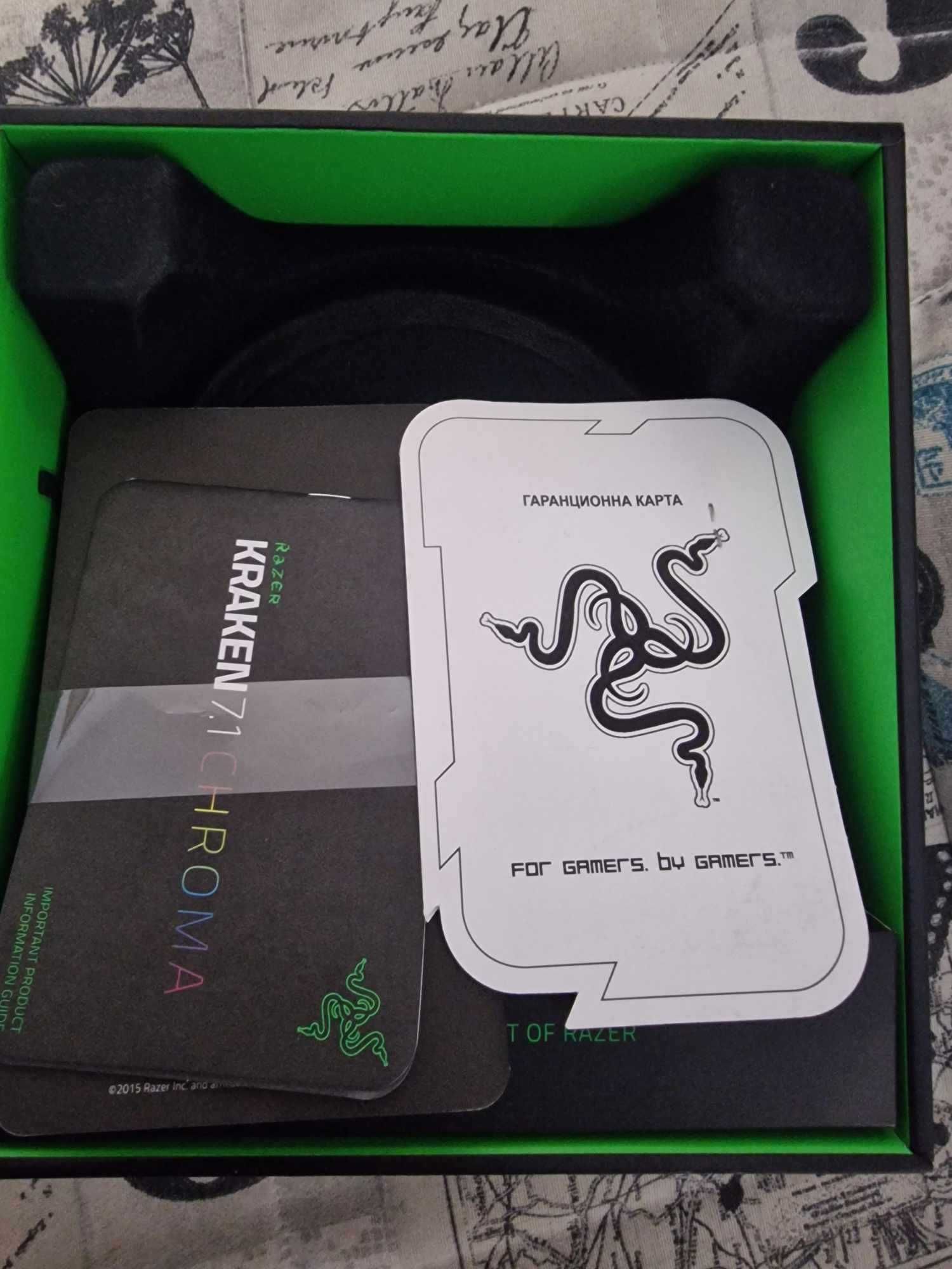 Оригинални Razer Kraken 7.1 Chroma