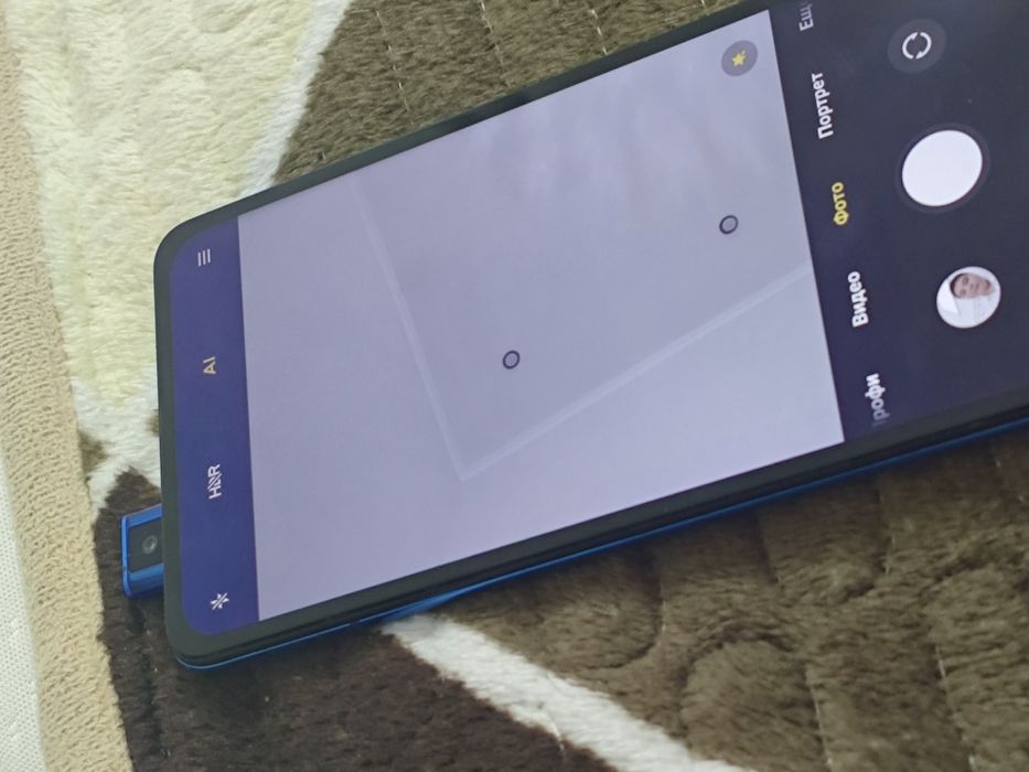 Ми 9т про 25к тг