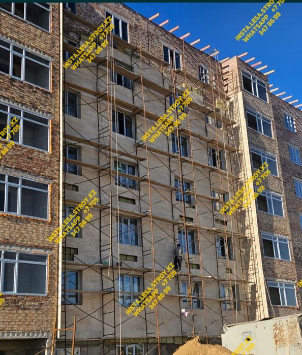 Продажа строительных лесов, леса продажа