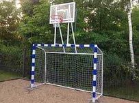 Ворота с баскетбольным щитом от производителя