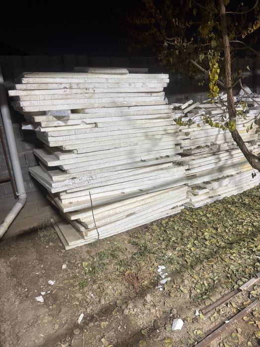 Пеноплас 1000 тенге