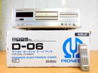Pioneer D-06. DAT дека.