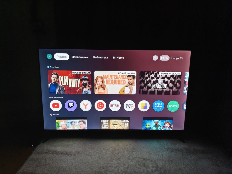 Продам телевизор LG 50"