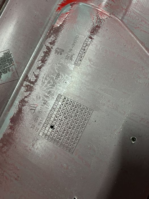 Броня Peugeot 108 14- 3бр