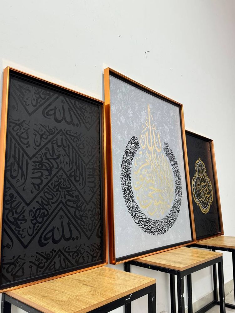 Art Kalligrafiya