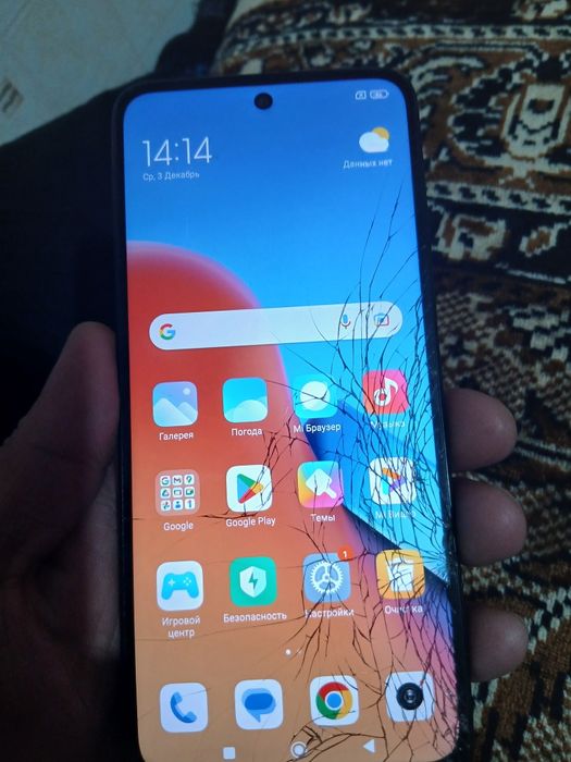 Б/у Redmi 12/ 128ГБ