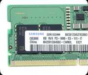 Оперативная память Samsung 8 DDR 5 оригинал мощьность 5600 Mhz 16 gb.