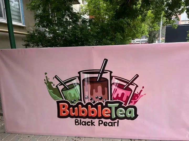 Продам вывеску бабл ти все 3