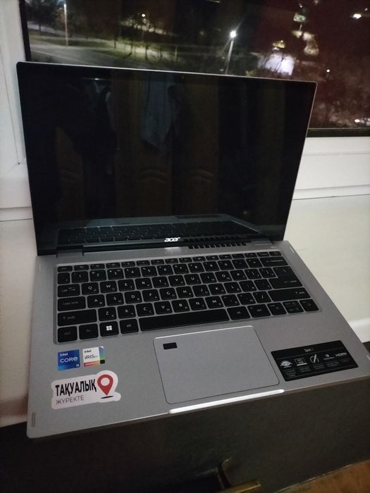 Ноутбук әсер буу