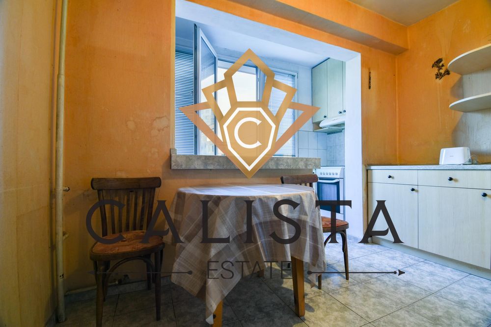 Дава се под наем Двустаен апартамент в София, Красна поляна 2 - 60 кв.м за 425 € - Снимка #5