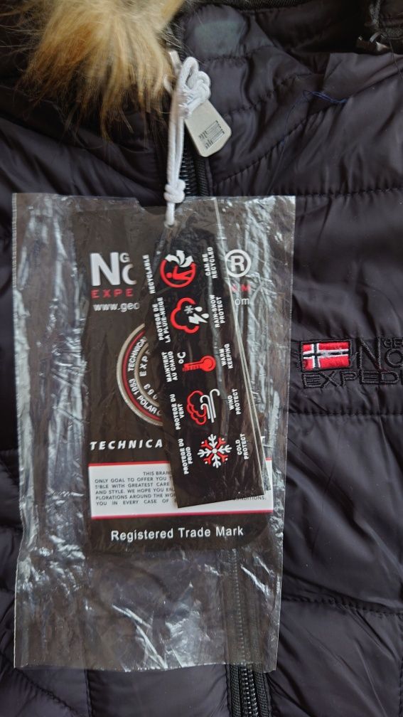 Яке Geographical Norway 10 години