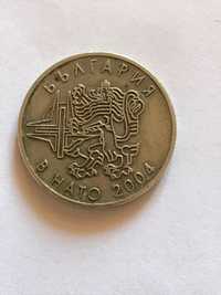 Монета 50 стотинки България в Нато 2004 година.