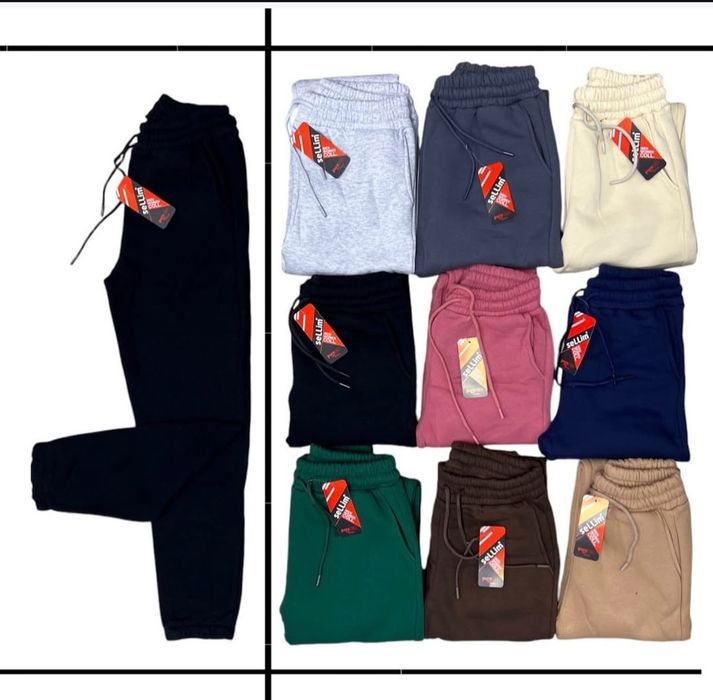 Ватирани спортни долнища