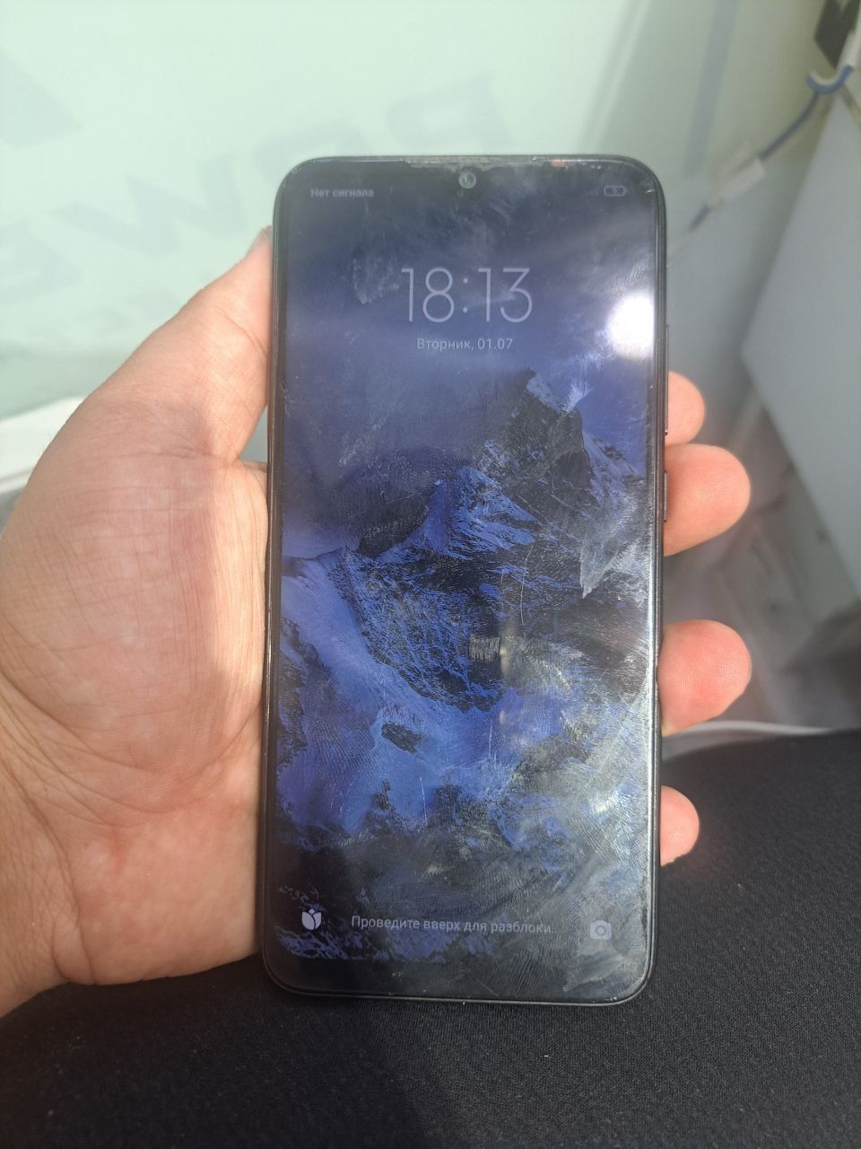 Redmi not 7 64 tali