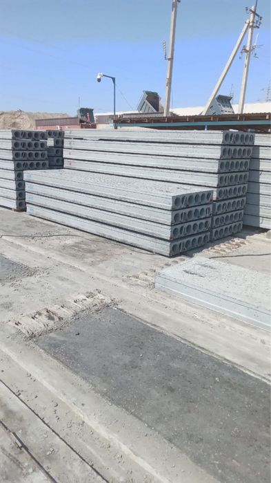 Бетон плита стольба