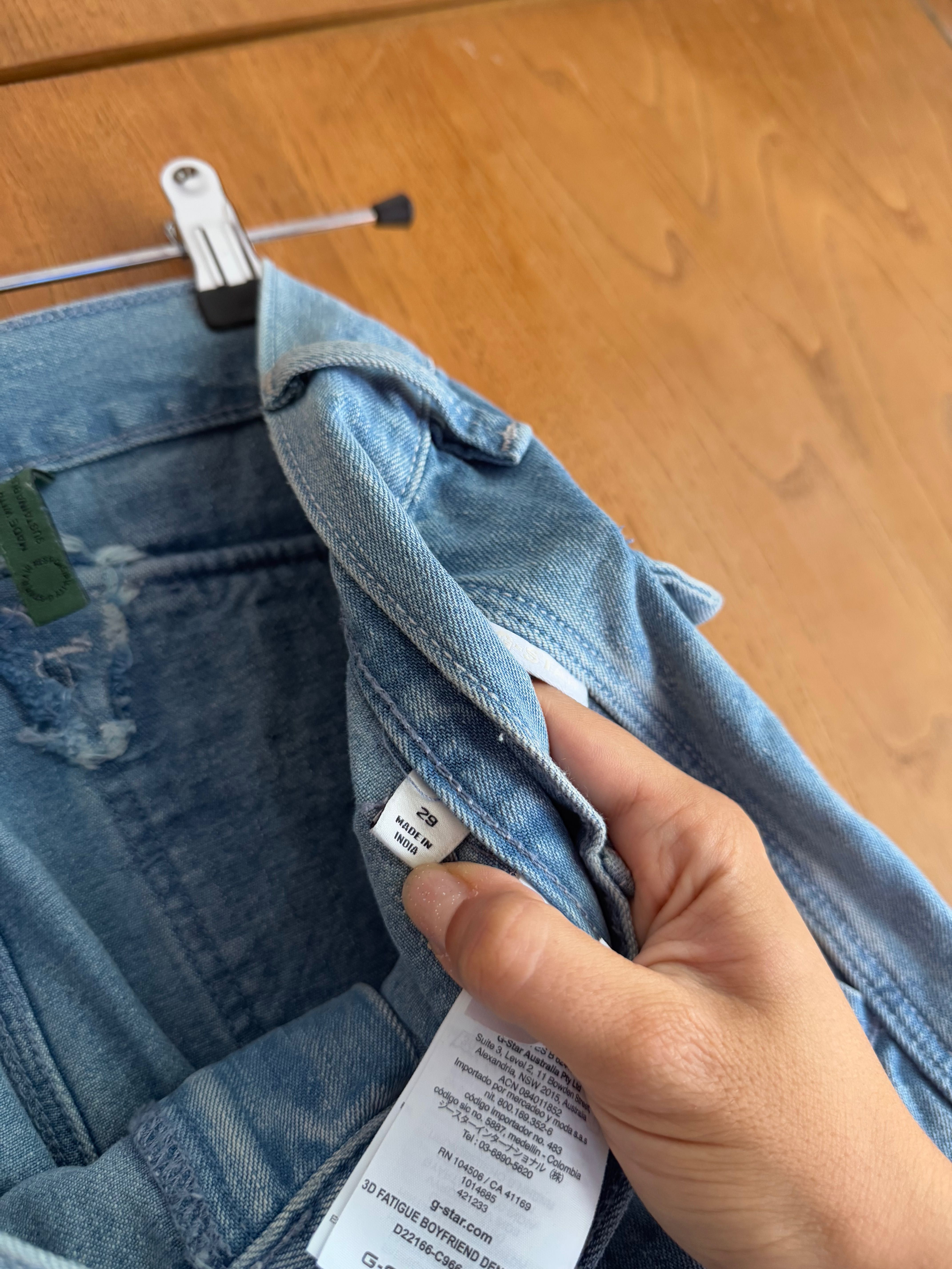 Дънки G-star raw