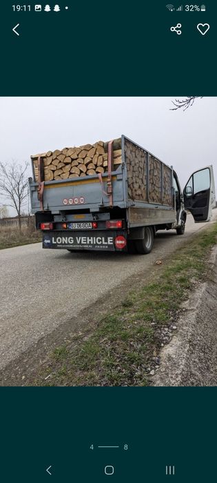 Lemn de foc fag sau stejar