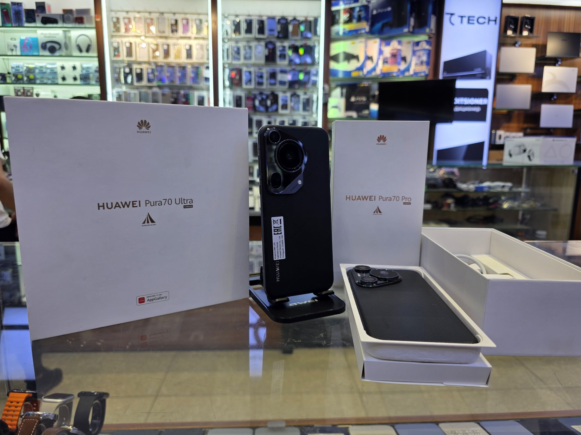 Huawei Pura 70 Pro 512Gb
