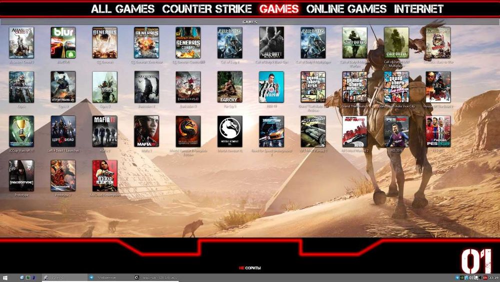 Game Club borlar diqqatiga ClubTimer GameClass RunpadPro O'yin yozamiz