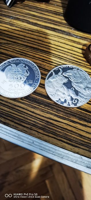 Инвестиционни монети 500 драма армения и бик и мечка токелау