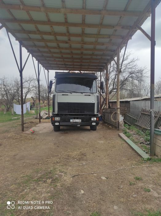 Продам супер маз срочно торг