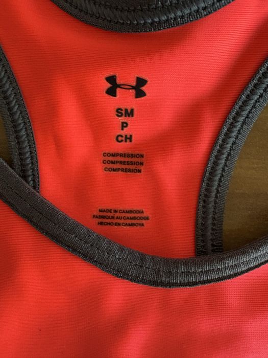 Бюстие Under Armour и Reebok