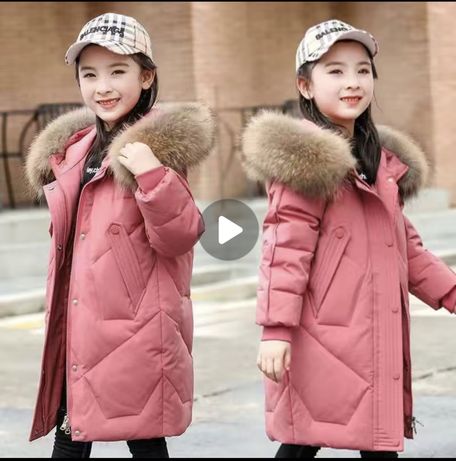 Детские зимние куртки