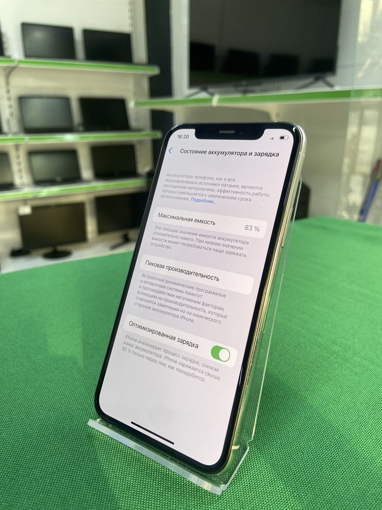 Iphone 11 pro Апорт Ломбард 11 мкр 3 дом