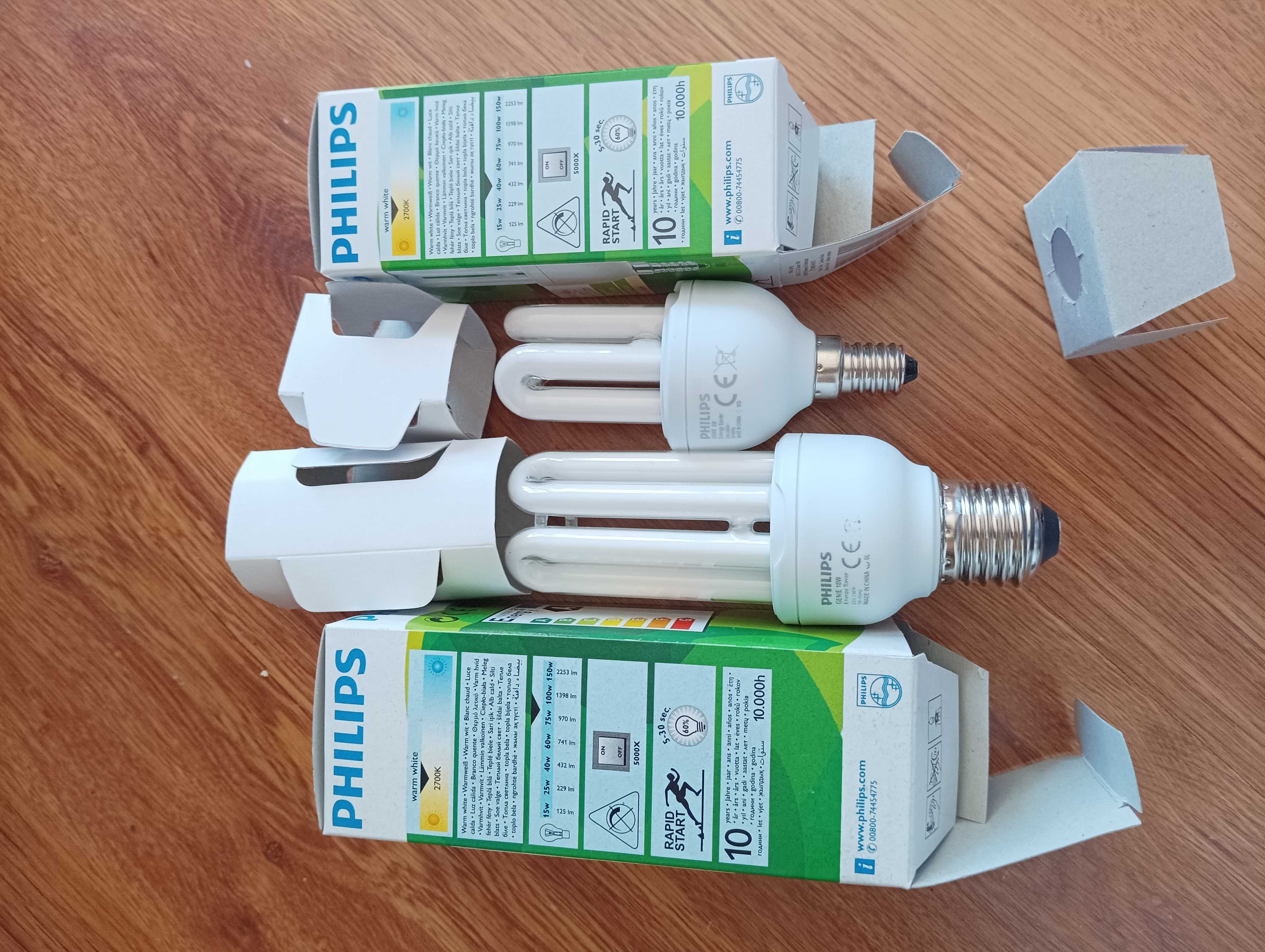 Енергоспестяващи крушки Philips