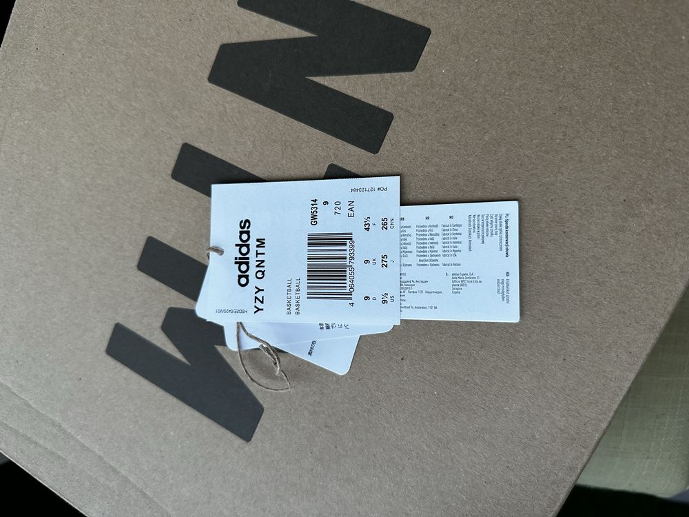 Yeezy quntium 43
