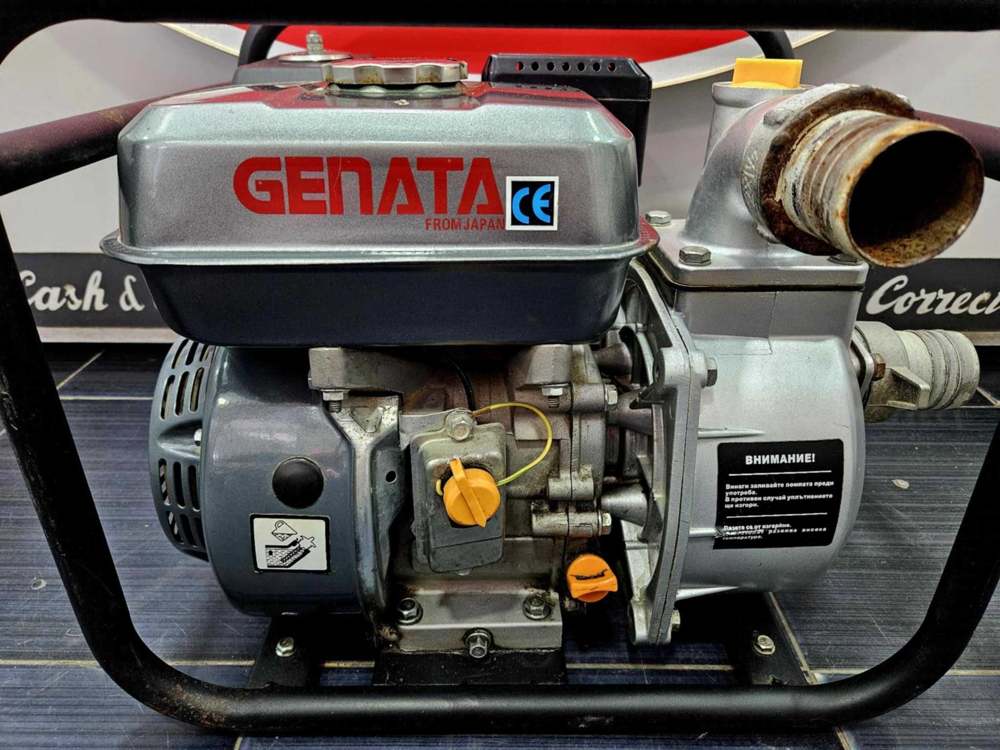 Genata GT 552 - бензинова помпа за вода, 2" цола