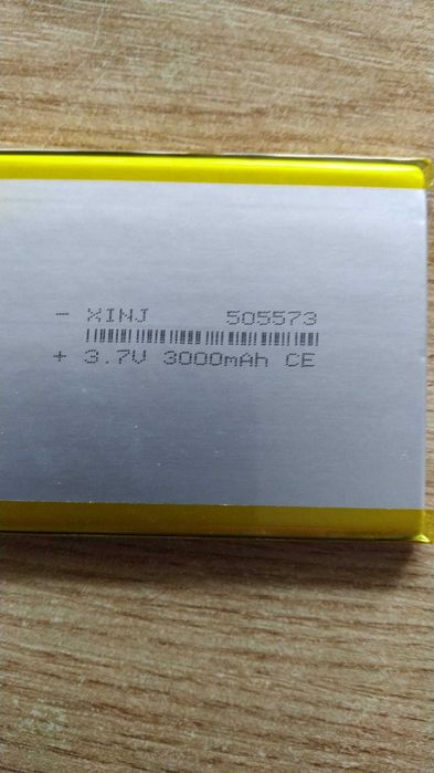 Acumulator pt GPS-uri cu ecran de 5 si 7 inch