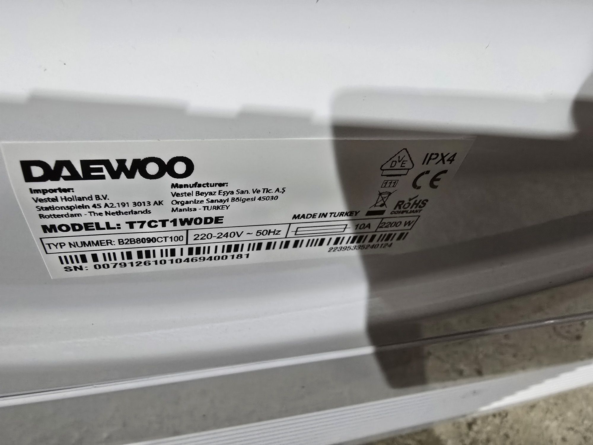 Нова кондензационна слим сушилня Daewoo 7 кг