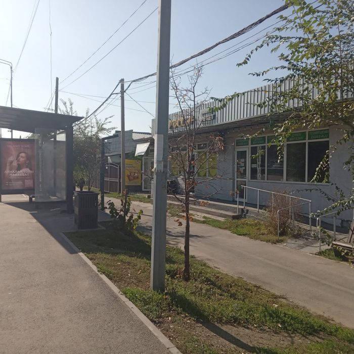 Аренда помещения