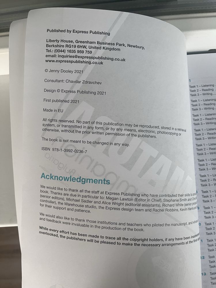 Matura Companion Учебник по Английски
