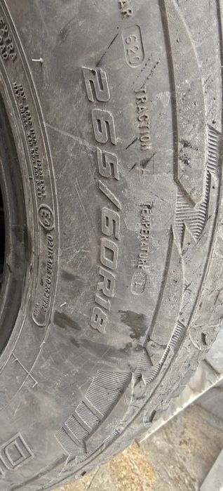 Cooper discoverer ATT 265/60r18